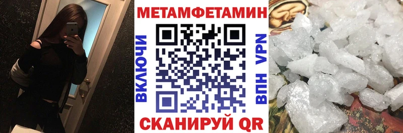 Купить закладки  Георгиевск  Amphetamine Premium 