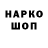 COCAIN Колумбийский ml king