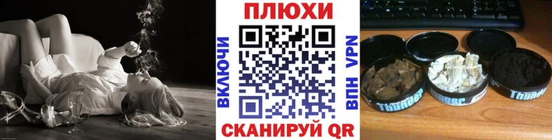 Гашиш индика сатива  Купить  Георгиевск 