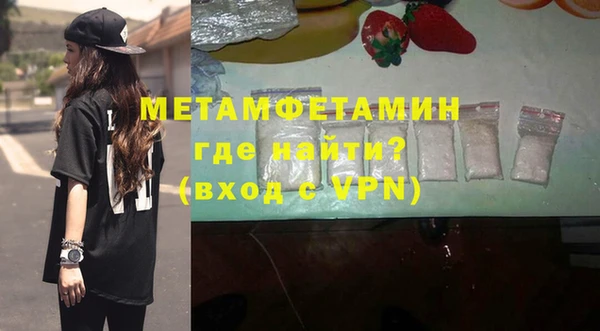 каннабис Зеленокумск