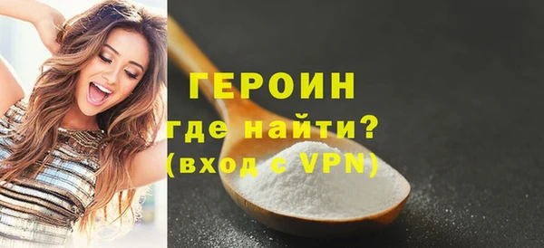 mdpv Инсар