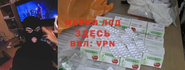 спиды Зеленодольск