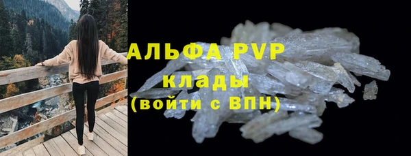 кокаин колумбия Зерноград