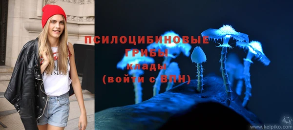 кокаин колумбия Зерноград