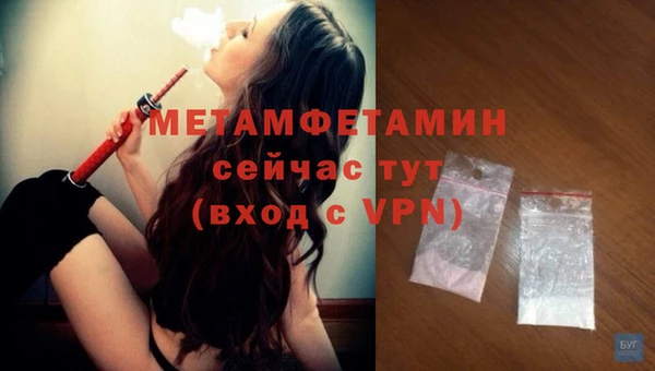 спиды Зеленодольск