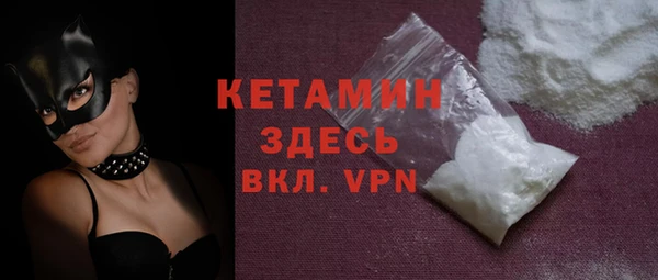 кокаин колумбия Зерноград