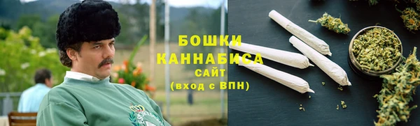 спиды Зеленодольск