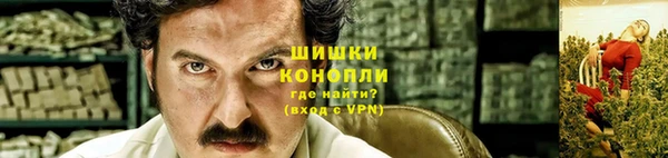 спиды Зеленодольск