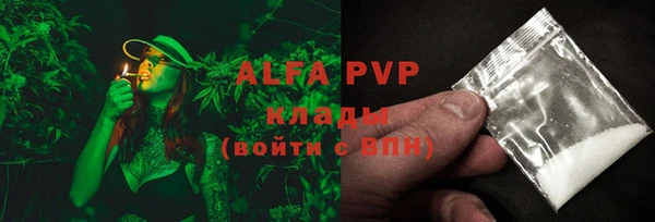 кокаин колумбия Зерноград