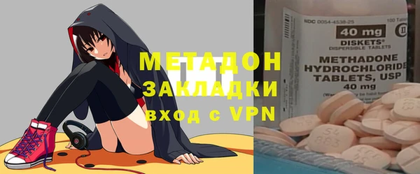 кокаин колумбия Зерноград