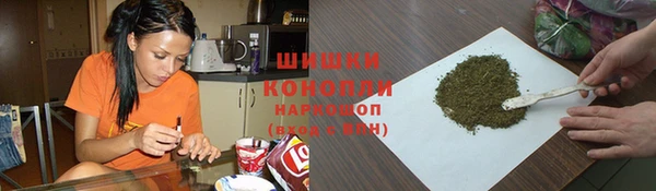 спиды Зеленодольск