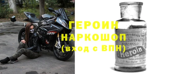 спиды Зеленодольск