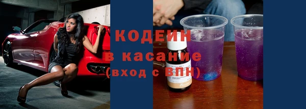 кокаин колумбия Зерноград