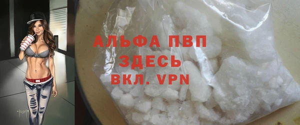 каннабис Зеленокумск