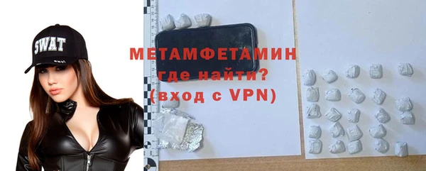 кокаин колумбия Зерноград
