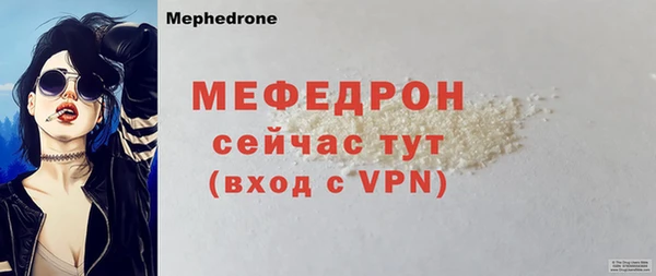 спиды Зеленодольск