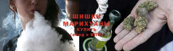 спиды Зеленодольск