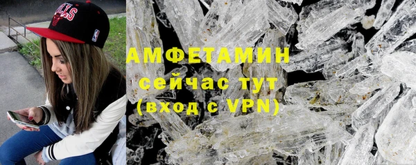 каннабис Зеленокумск