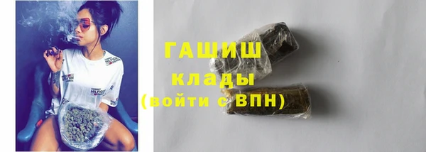 каннабис Зеленокумск