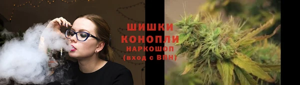 каннабис Зеленокумск