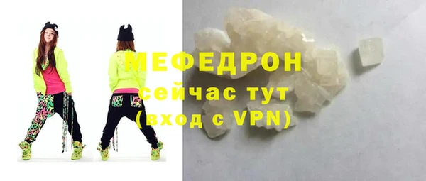 кокаин колумбия Зерноград