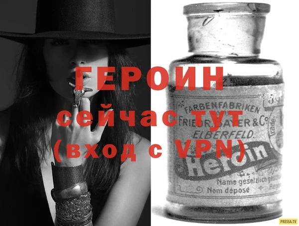 спиды Зеленодольск