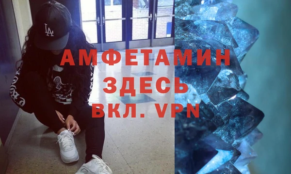 каннабис Зеленокумск