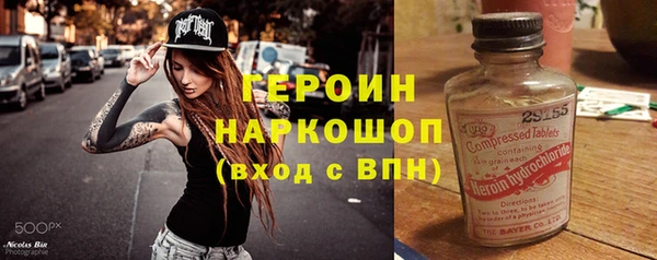 кокаин колумбия Зерноград