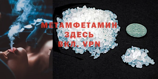 каннабис Зеленокумск