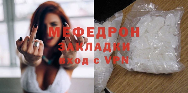 спиды Зеленодольск