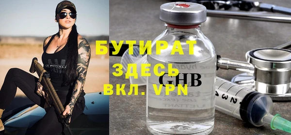 кокаин колумбия Зерноград