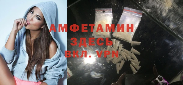 кокаин колумбия Зерноград