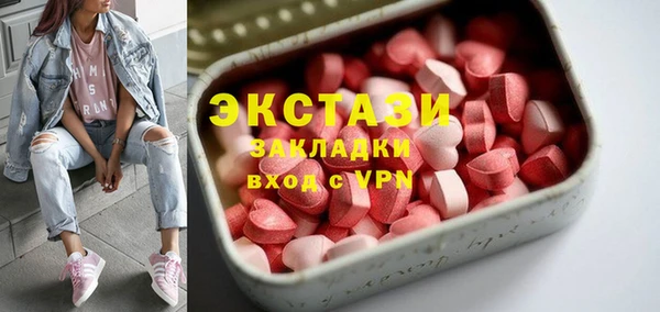 кокаин колумбия Зерноград