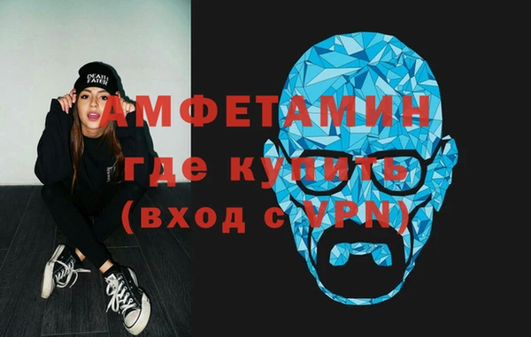 кокаин колумбия Зерноград