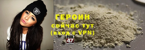 каннабис Зеленокумск