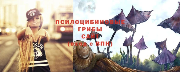 кокаин колумбия Зерноград