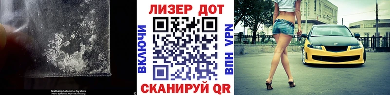 Лсд 25 экстази кислота  Купить закладки  Георгиевск 