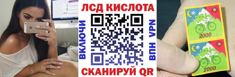 Купить где Георгиевск Марки NBOMe 1,8мг